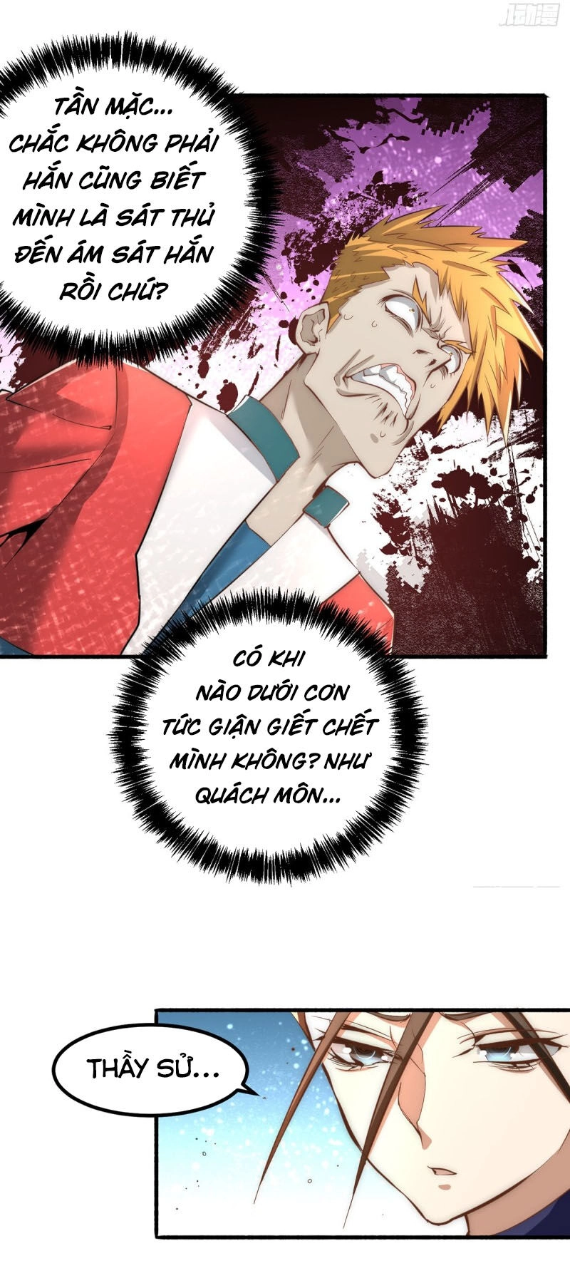 Đô Thị Đỉnh Phong Cao Thủ Chapter 149 - 44