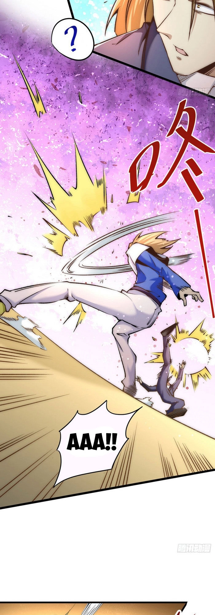 Đô Thị Đỉnh Phong Cao Thủ Chapter 154 - 18