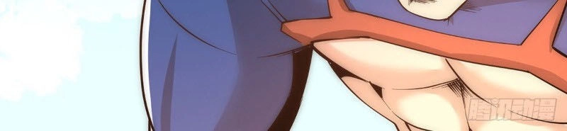 Đô Thị Đỉnh Phong Cao Thủ Chapter 155 - 34