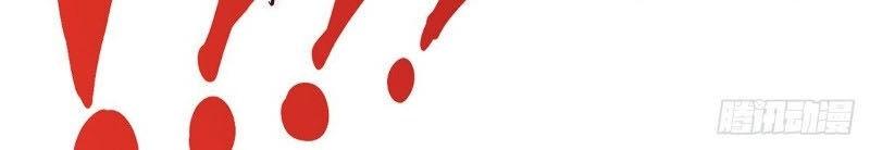 Đô Thị Đỉnh Phong Cao Thủ Chapter 155 - 52