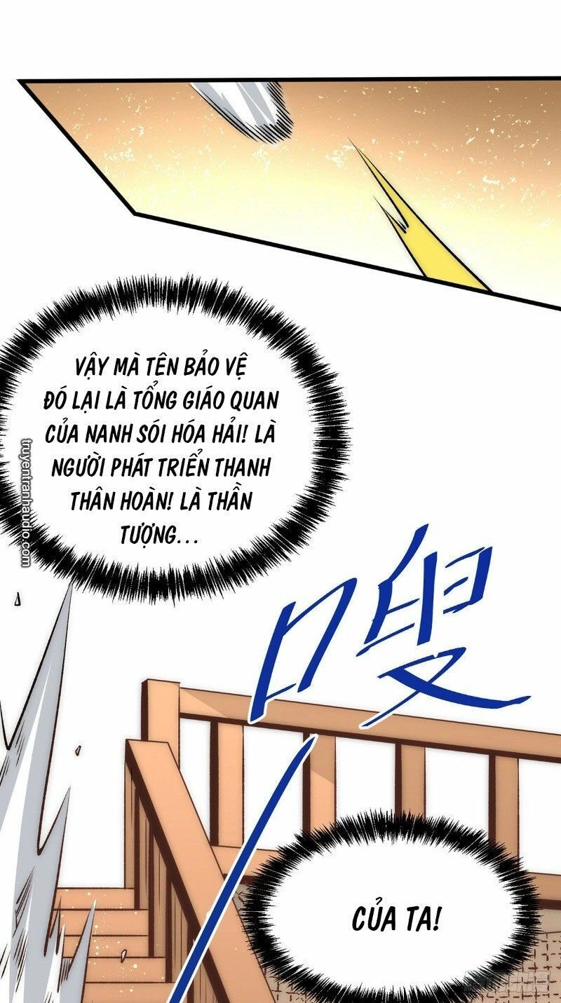 Đô Thị Đỉnh Phong Cao Thủ Chapter 156 - 3