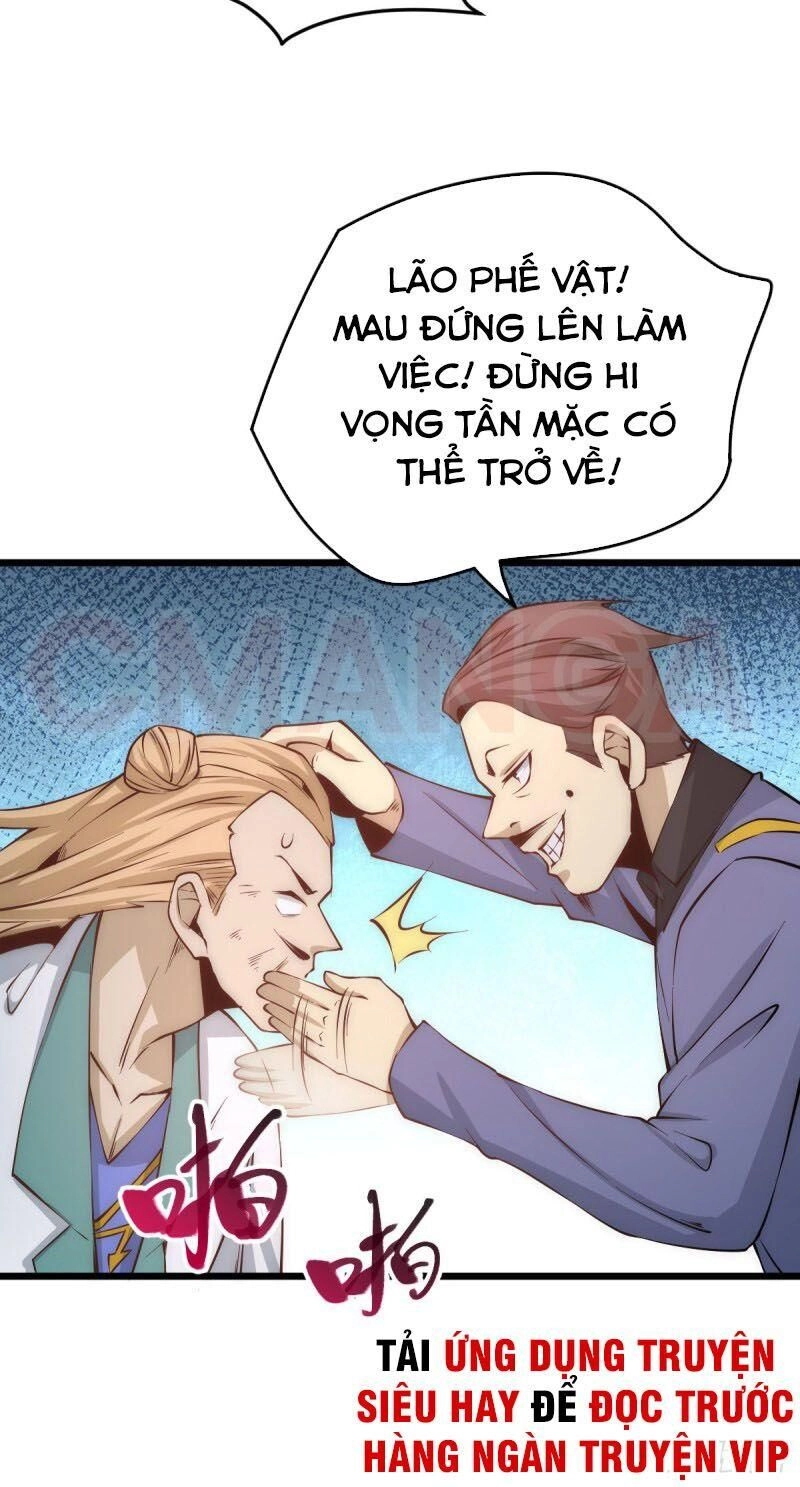 Đô Thị Đỉnh Phong Cao Thủ Chapter 159 - 14