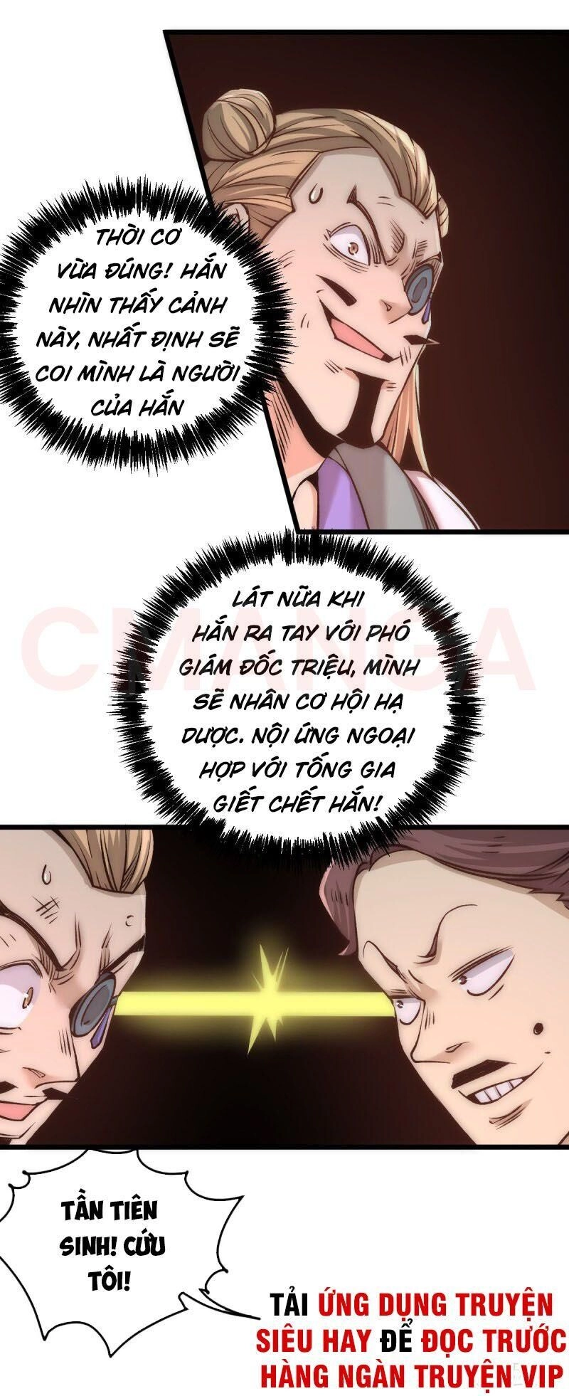 Đô Thị Đỉnh Phong Cao Thủ Chapter 159 - 18