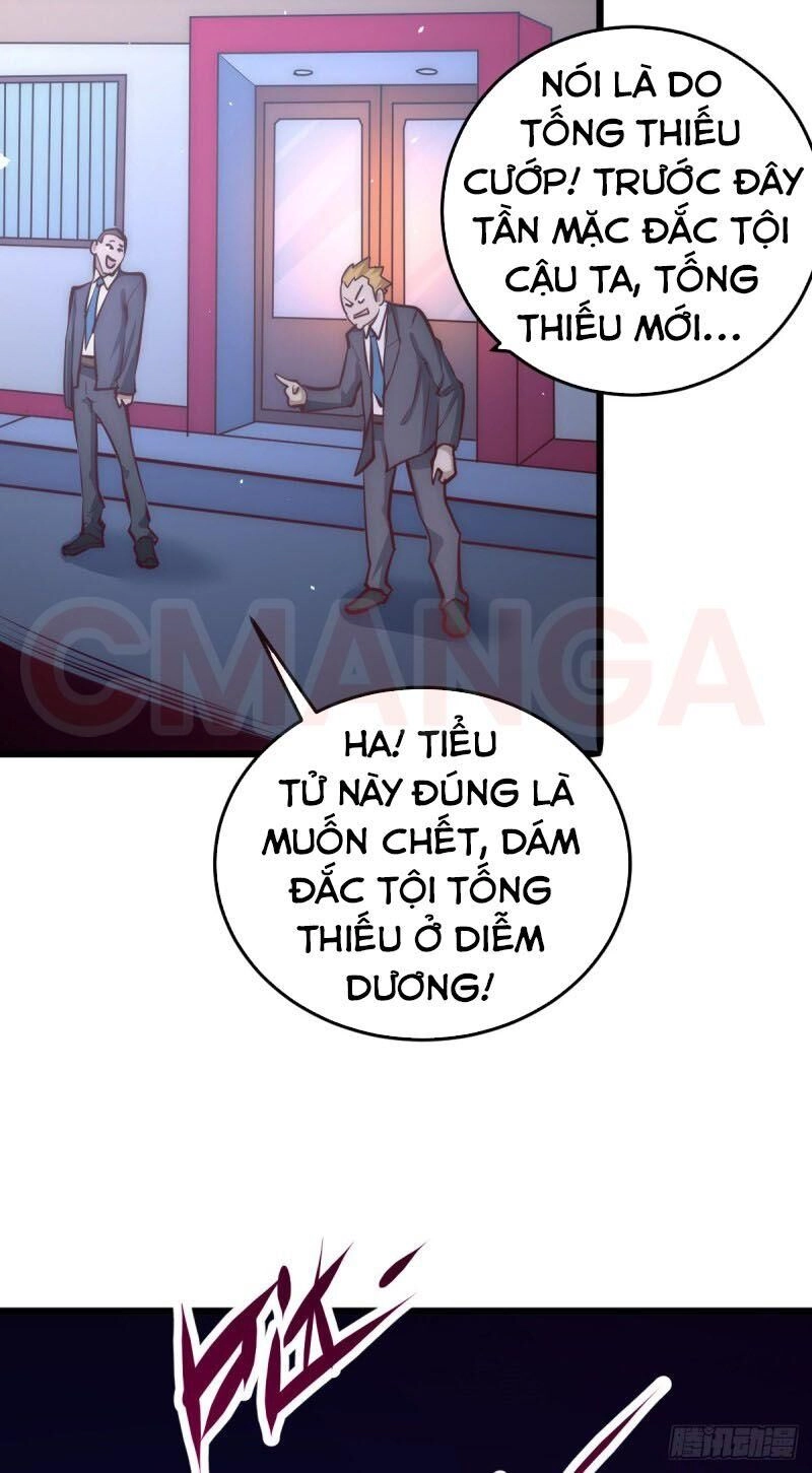 Đô Thị Đỉnh Phong Cao Thủ Chapter 159 - 30