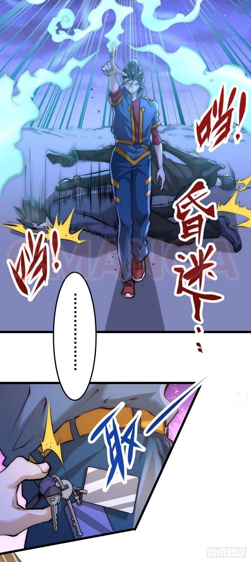 Đô Thị Đỉnh Phong Cao Thủ Chapter 159 - 33