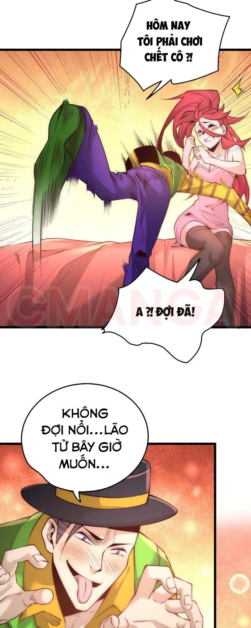 Đô Thị Đỉnh Phong Cao Thủ Chapter 160 - 16