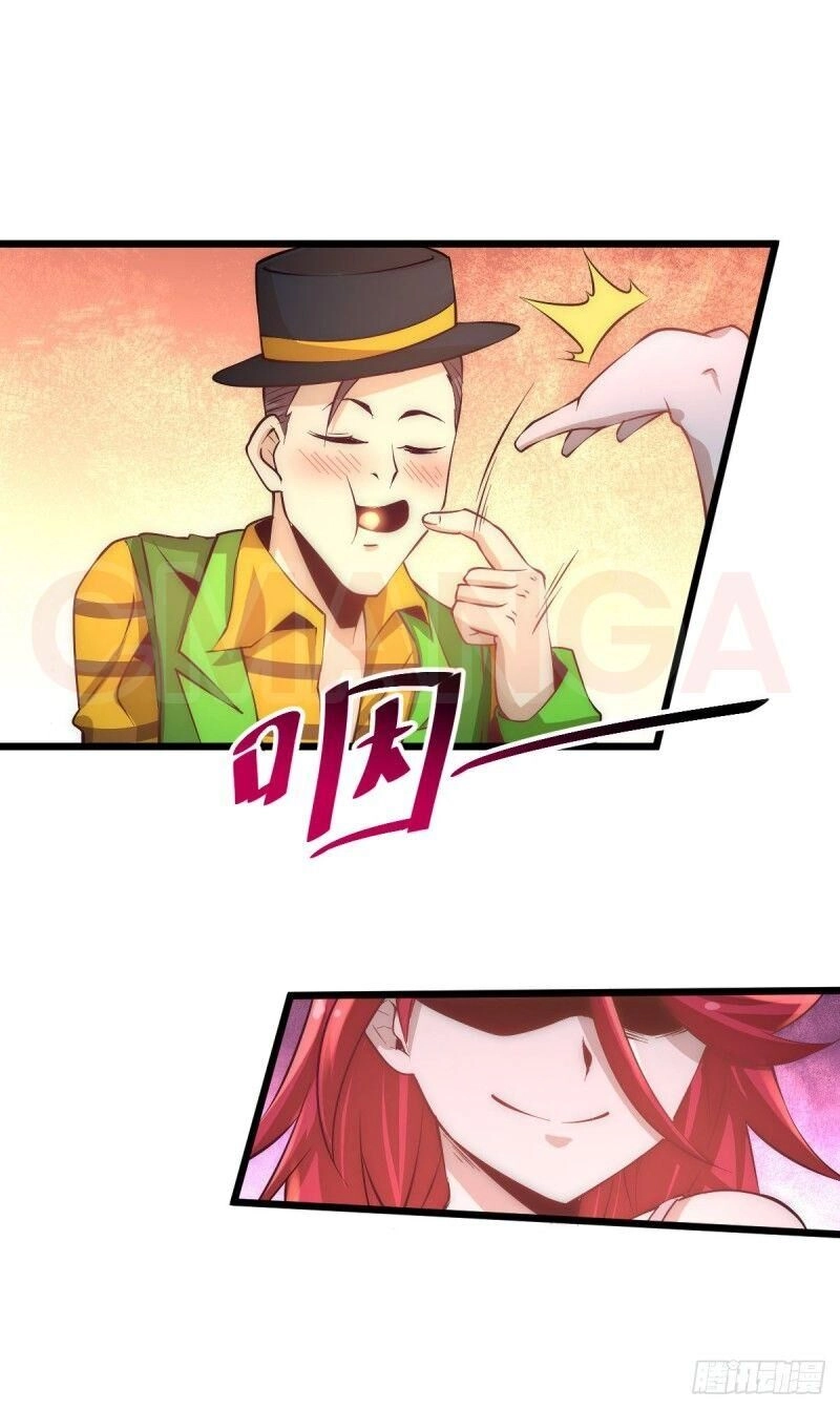 Đô Thị Đỉnh Phong Cao Thủ Chapter 160 - 19