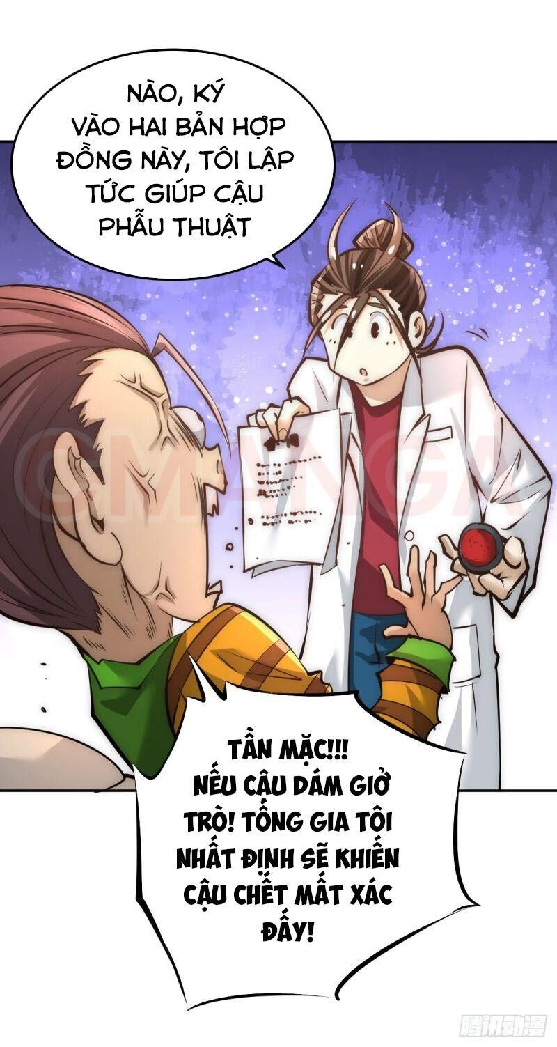 Đô Thị Đỉnh Phong Cao Thủ Chapter 160 - 27