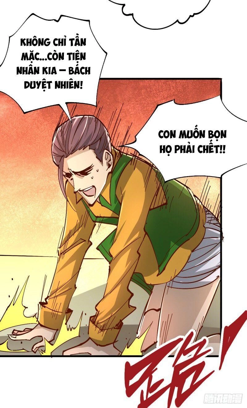 Đô Thị Đỉnh Phong Cao Thủ Chapter 161 - 5