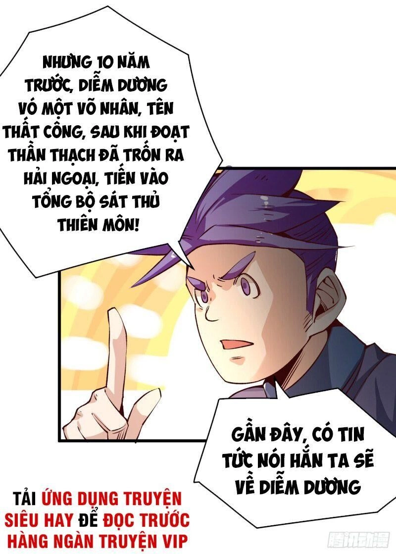 Đô Thị Đỉnh Phong Cao Thủ Chapter 161 - 32