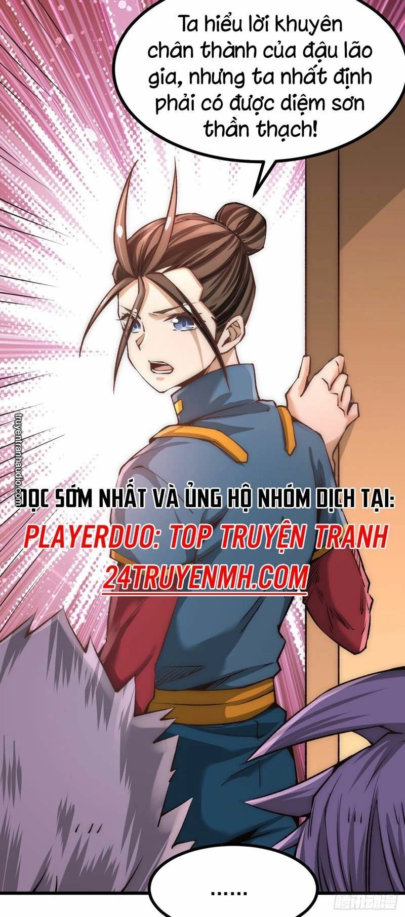 Đô Thị Đỉnh Phong Cao Thủ Chapter 162 - 3