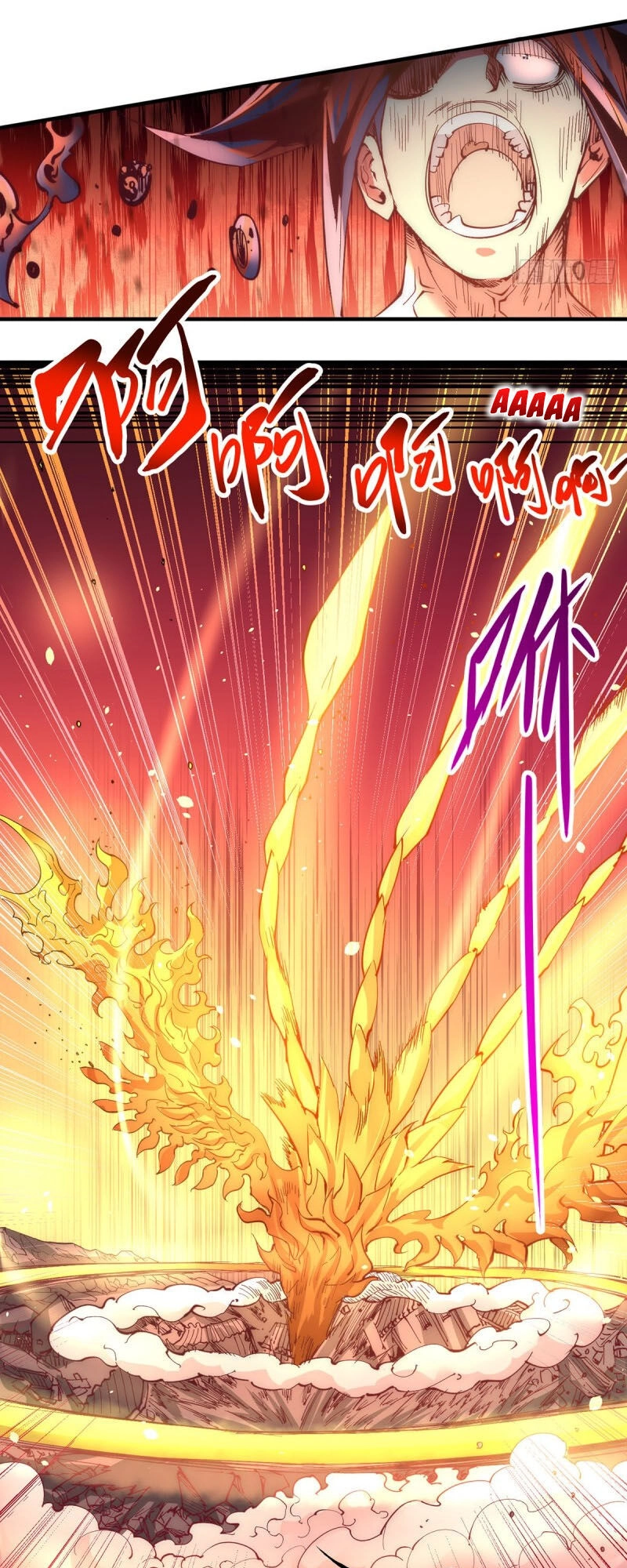 Đô Thị Đỉnh Phong Cao Thủ Chapter 163 - 45