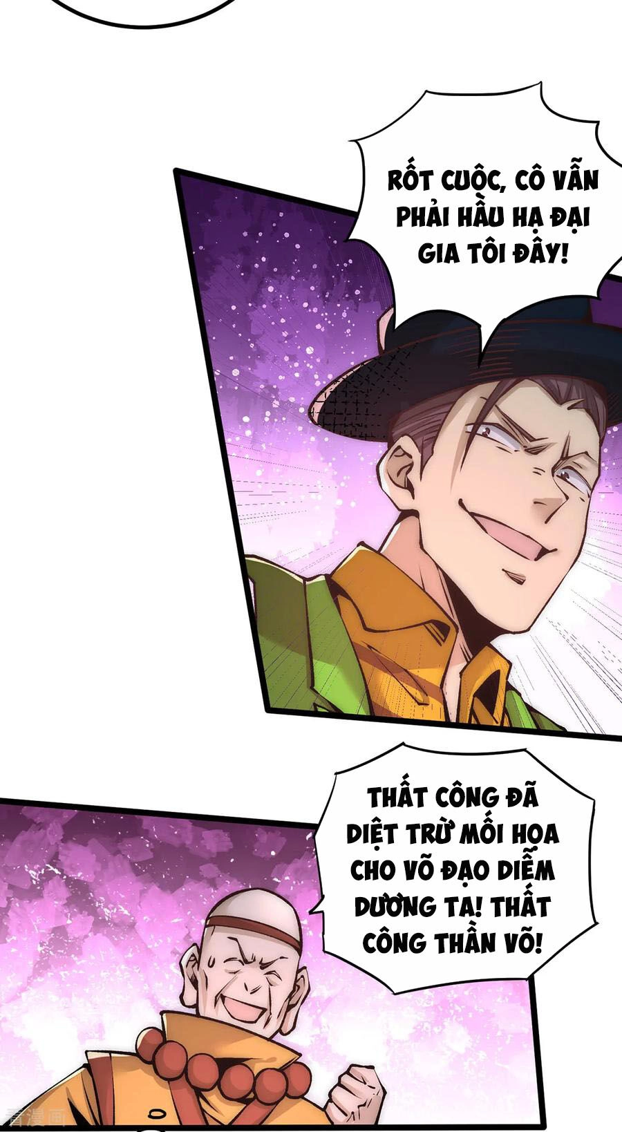 Đô Thị Đỉnh Phong Cao Thủ Chapter 164 - 4