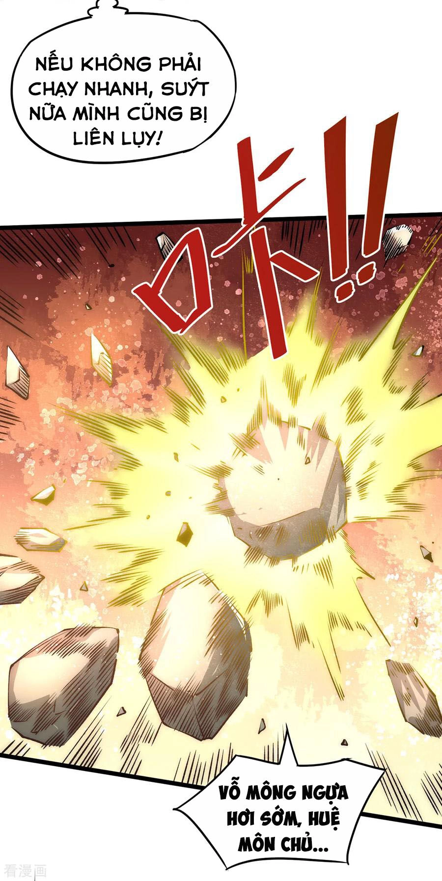 Đô Thị Đỉnh Phong Cao Thủ Chapter 164 - 5