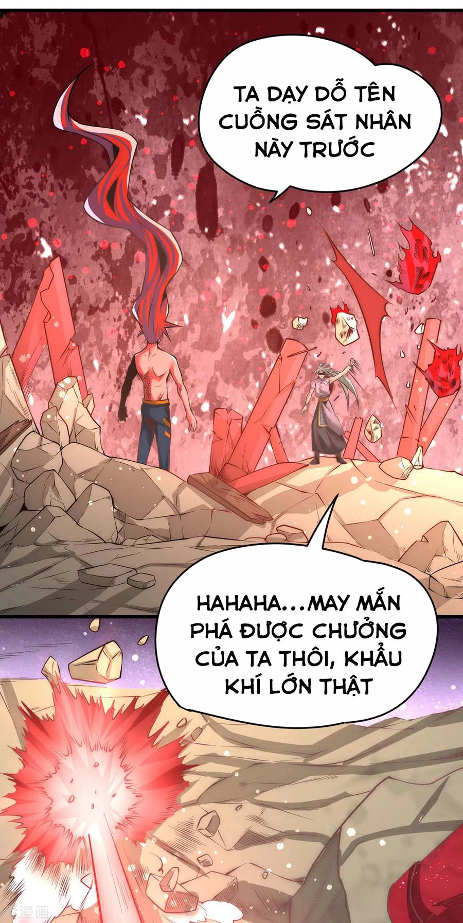 Đô Thị Đỉnh Phong Cao Thủ Chapter 164 - 16