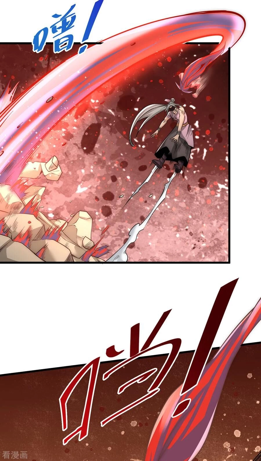 Đô Thị Đỉnh Phong Cao Thủ Chapter 164 - 20