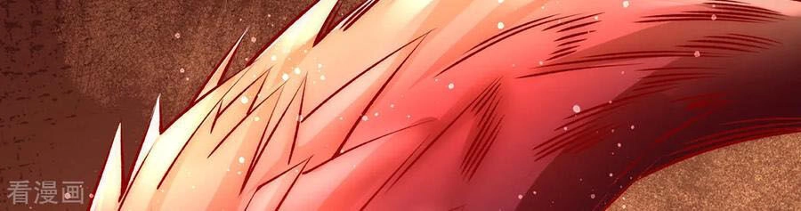 Đô Thị Đỉnh Phong Cao Thủ Chapter 164 - 38