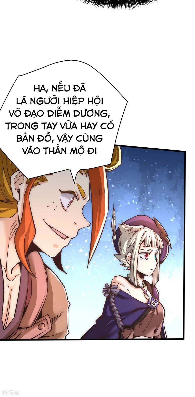 Đô Thị Đỉnh Phong Cao Thủ Chapter 169 - 7