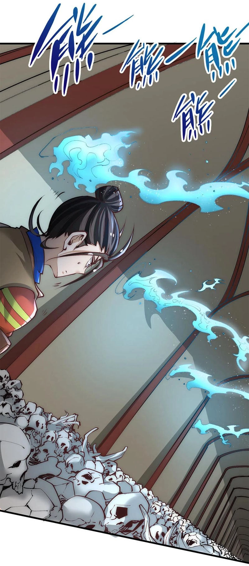 Đô Thị Đỉnh Phong Cao Thủ Chapter 170 - 45