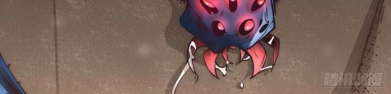 Đô Thị Đỉnh Phong Cao Thủ Chapter 171 - 9