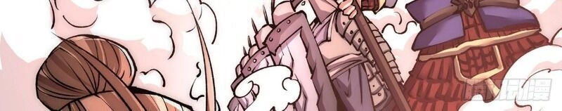 Đô Thị Đỉnh Phong Cao Thủ Chapter 171 - 24