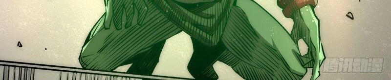 Đô Thị Đỉnh Phong Cao Thủ Chapter 172 - 26