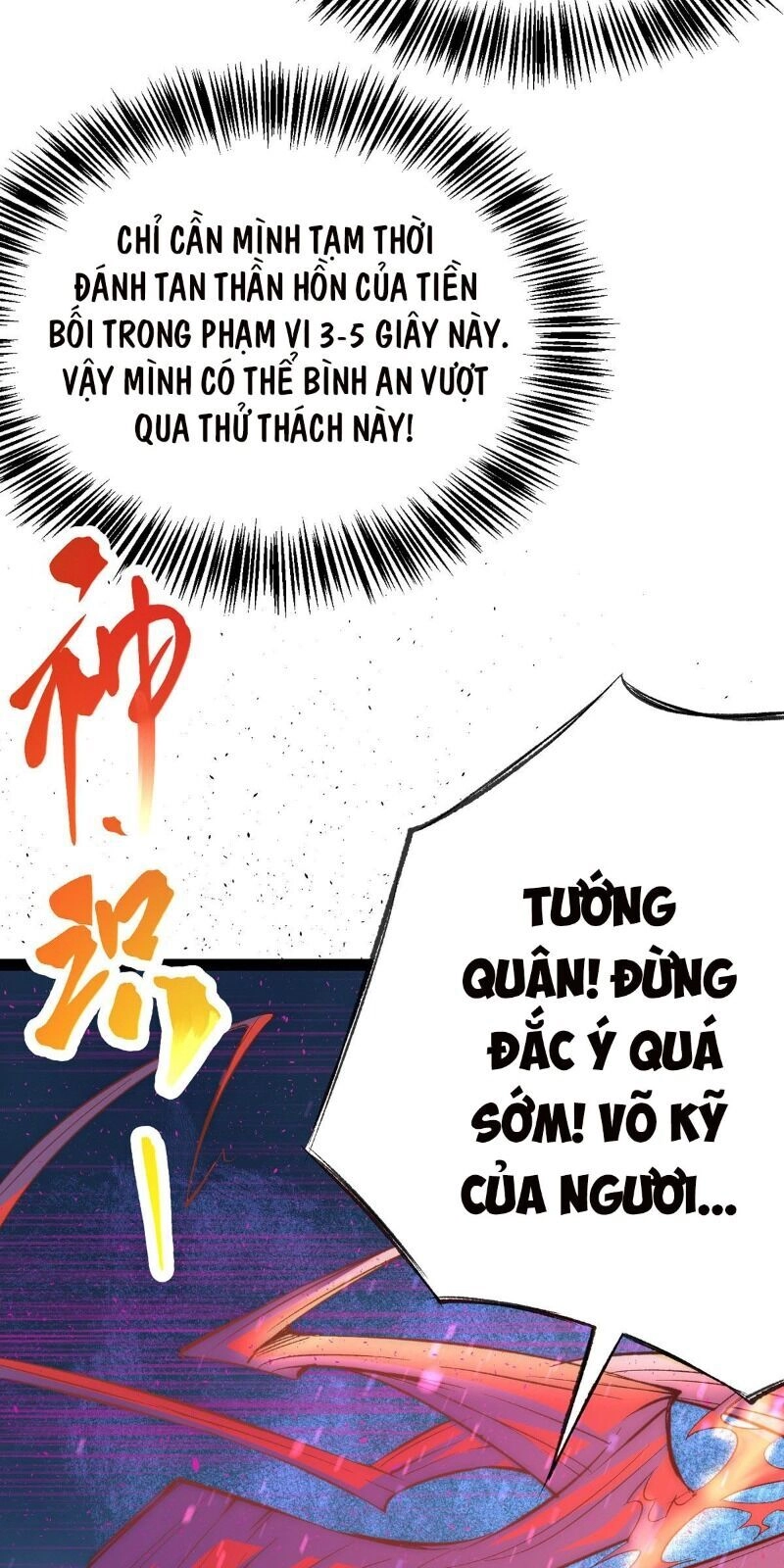 Đô Thị Đỉnh Phong Cao Thủ Chapter 172 - 56