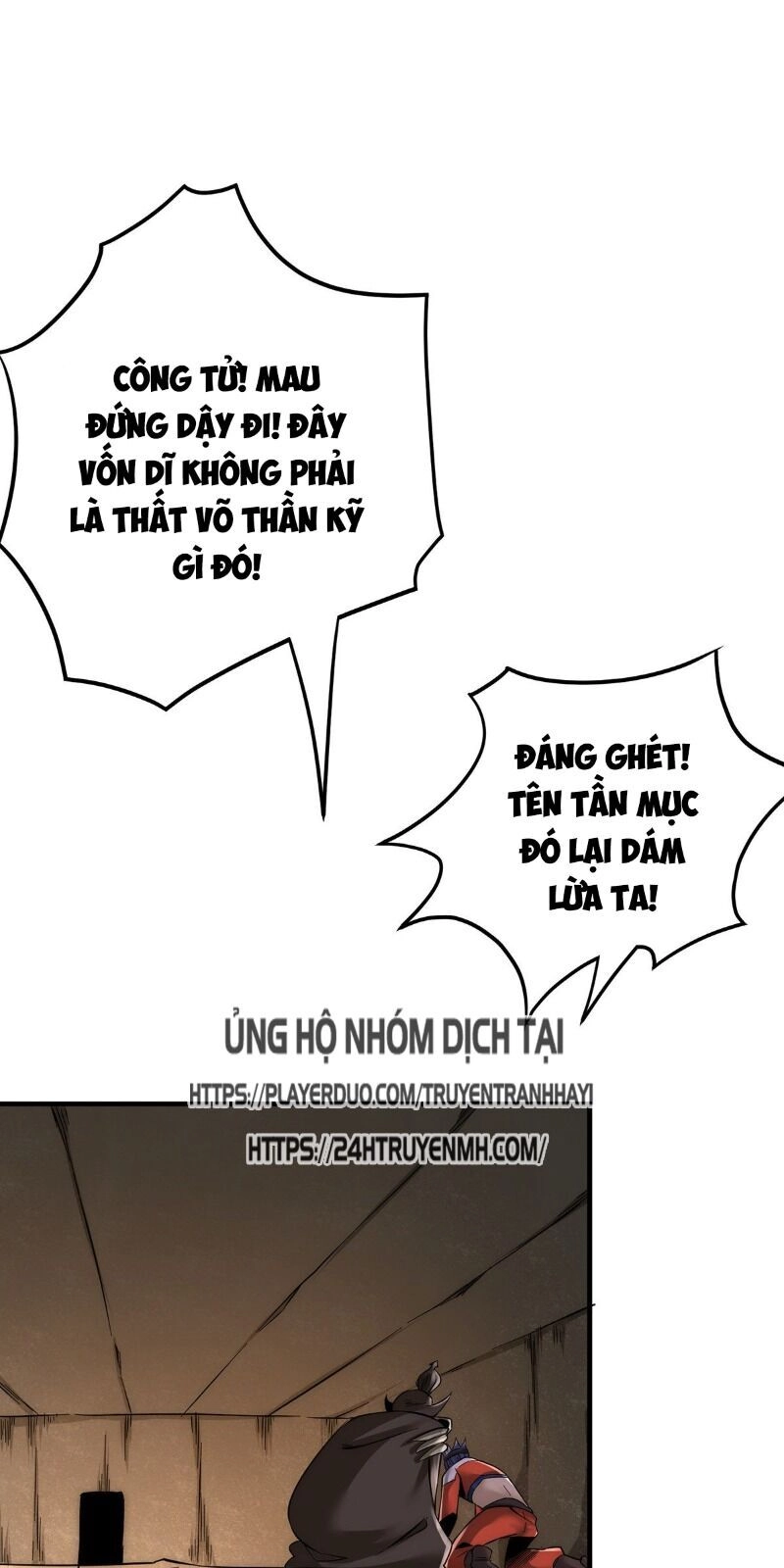 Đô Thị Đỉnh Phong Cao Thủ Chapter 173 - 51