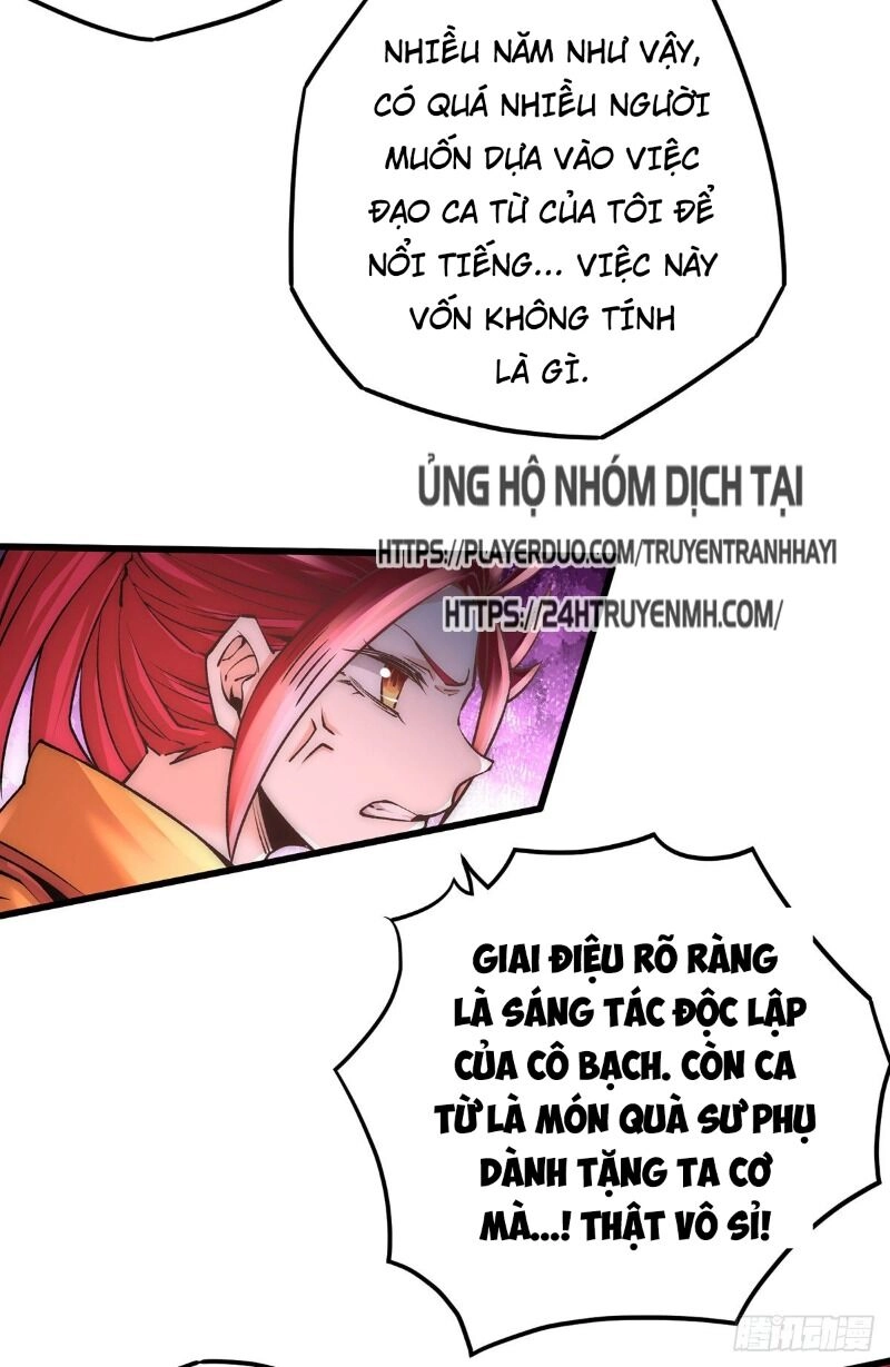 Đô Thị Đỉnh Phong Cao Thủ Chapter 175 - 12