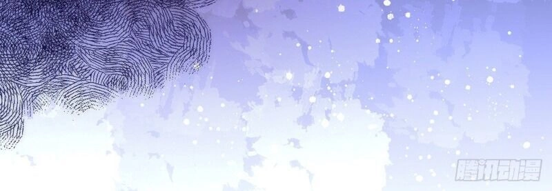 Đô Thị Đỉnh Phong Cao Thủ Chapter 175 - 45