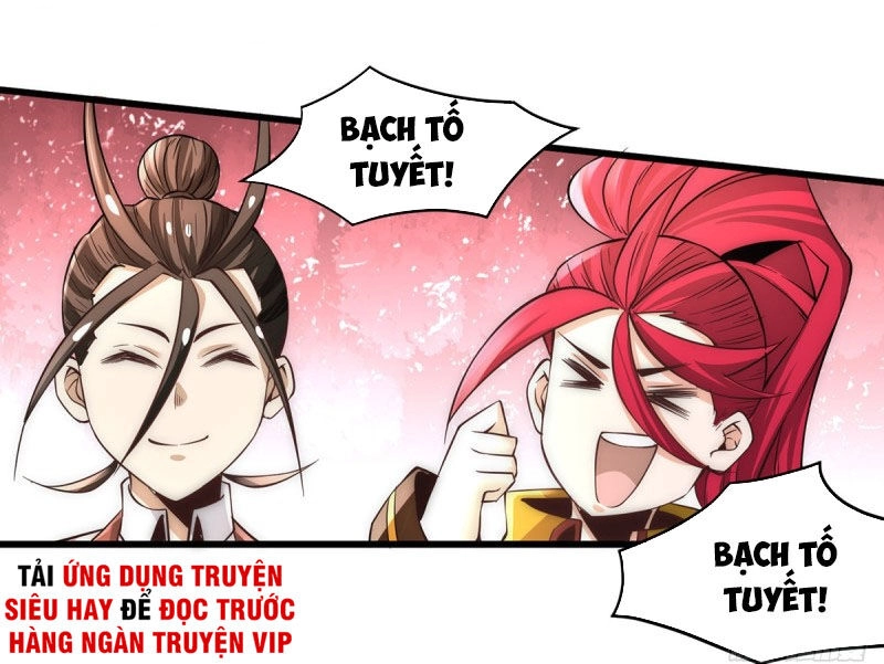 Đô Thị Đỉnh Phong Cao Thủ Chapter 176 - 19