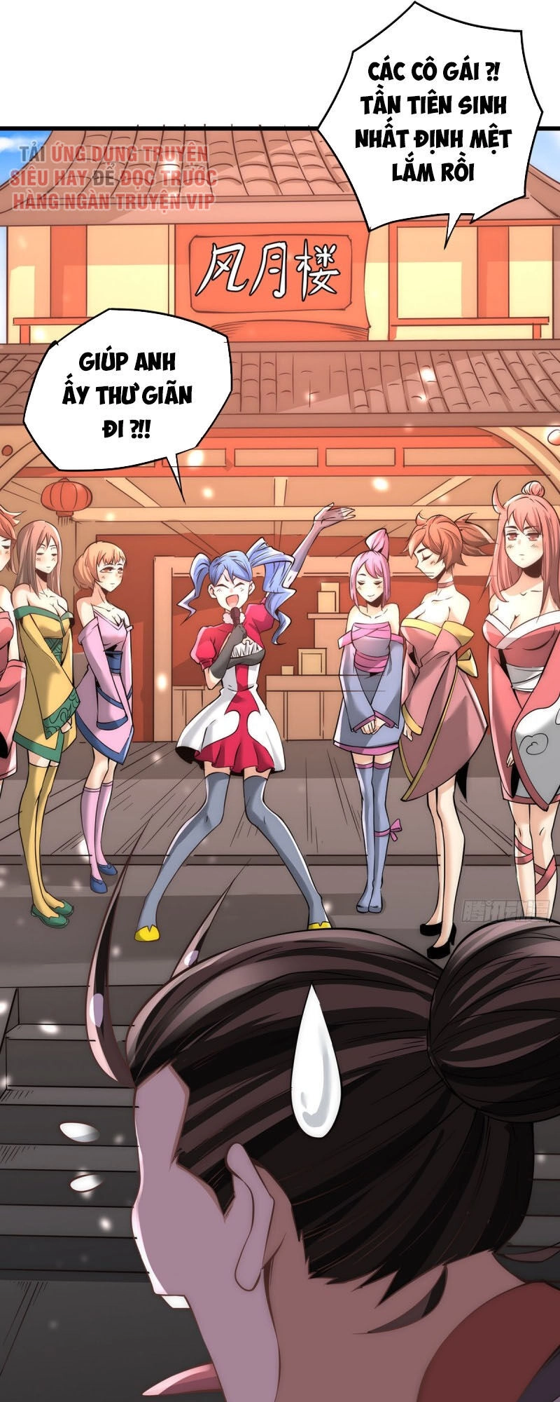 Đô Thị Đỉnh Phong Cao Thủ Chapter 176 - 26