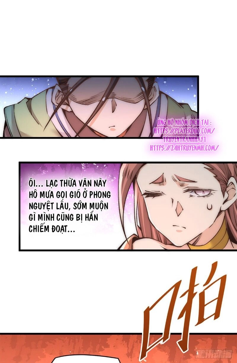 Đô Thị Đỉnh Phong Cao Thủ Chapter 177 - 6