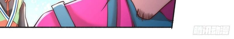 Đô Thị Đỉnh Phong Cao Thủ Chapter 177 - 30