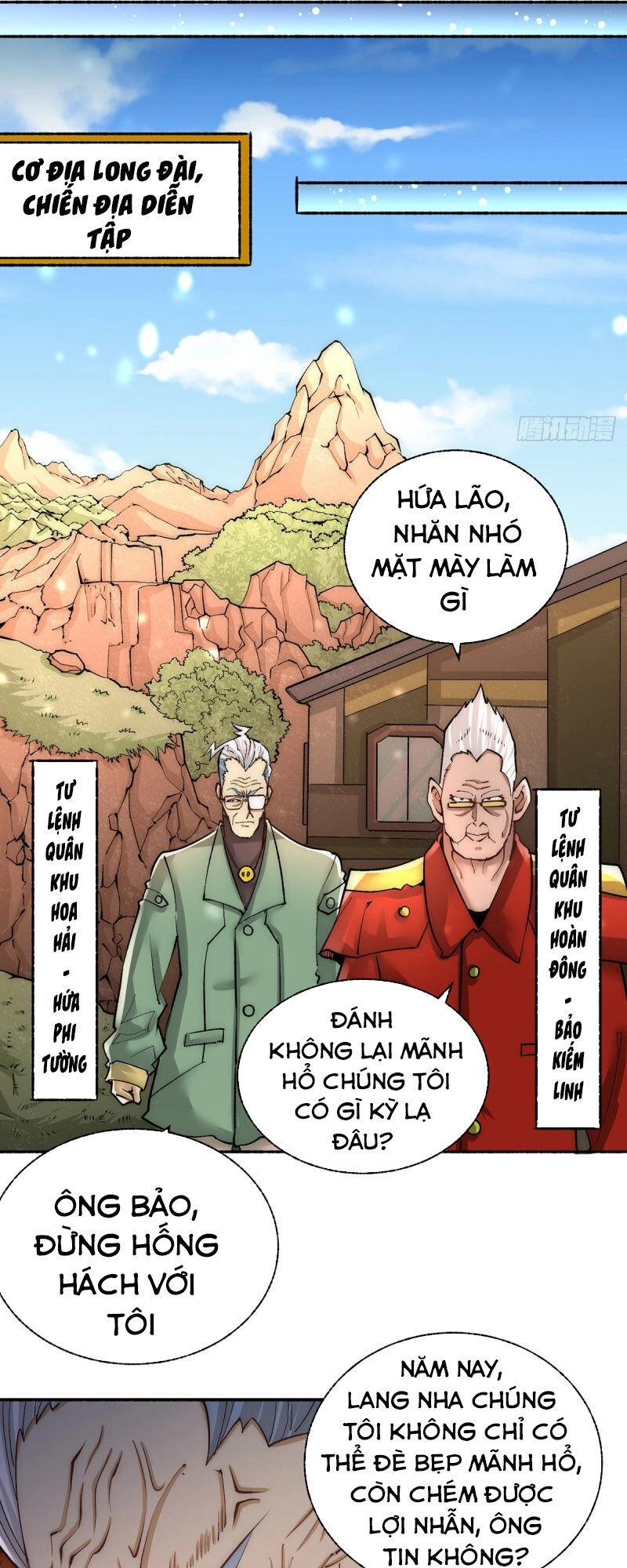 Đô Thị Đỉnh Phong Cao Thủ Chapter 179 - 19