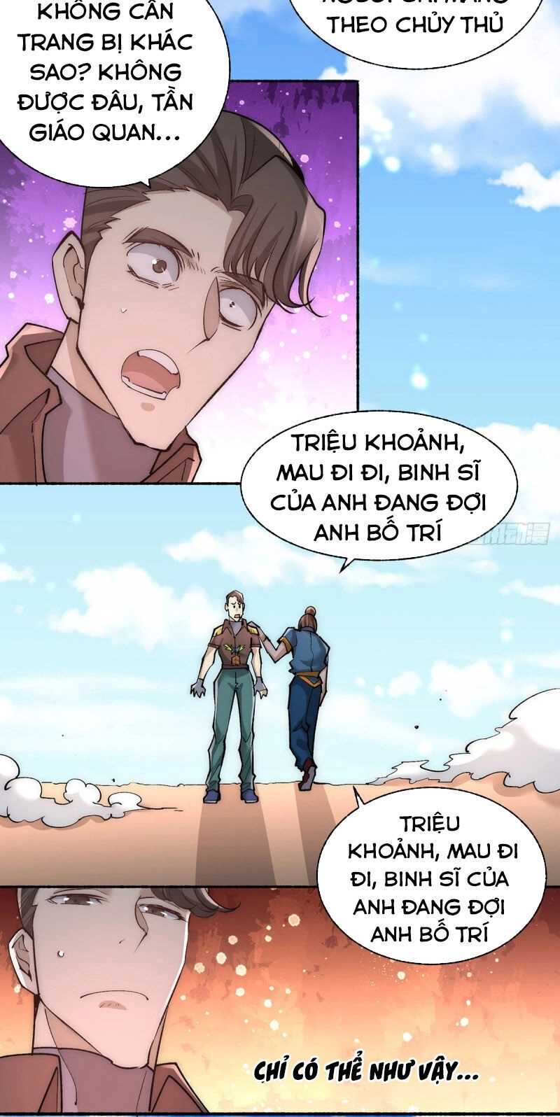 Đô Thị Đỉnh Phong Cao Thủ Chapter 179 - 26