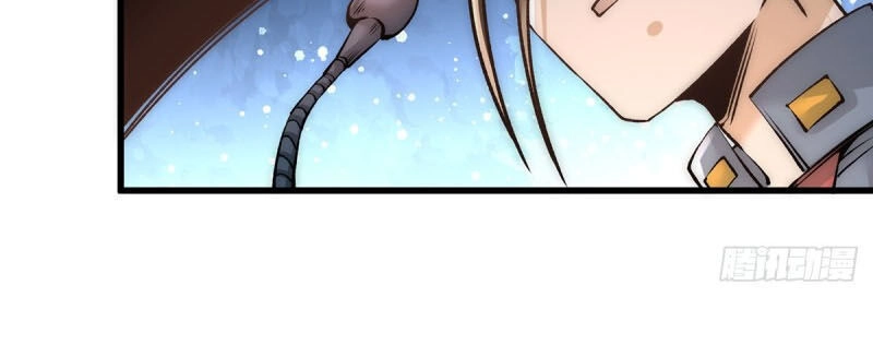 Đô Thị Đỉnh Phong Cao Thủ Chapter 180 - 4