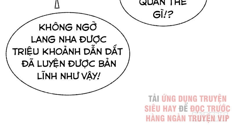 Đô Thị Đỉnh Phong Cao Thủ Chapter 180 - 17