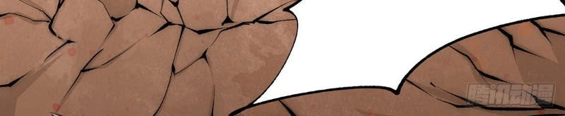 Đô Thị Đỉnh Phong Cao Thủ Chapter 181 - 22