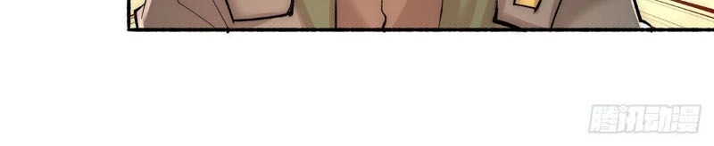 Đô Thị Đỉnh Phong Cao Thủ Chapter 181 - 24