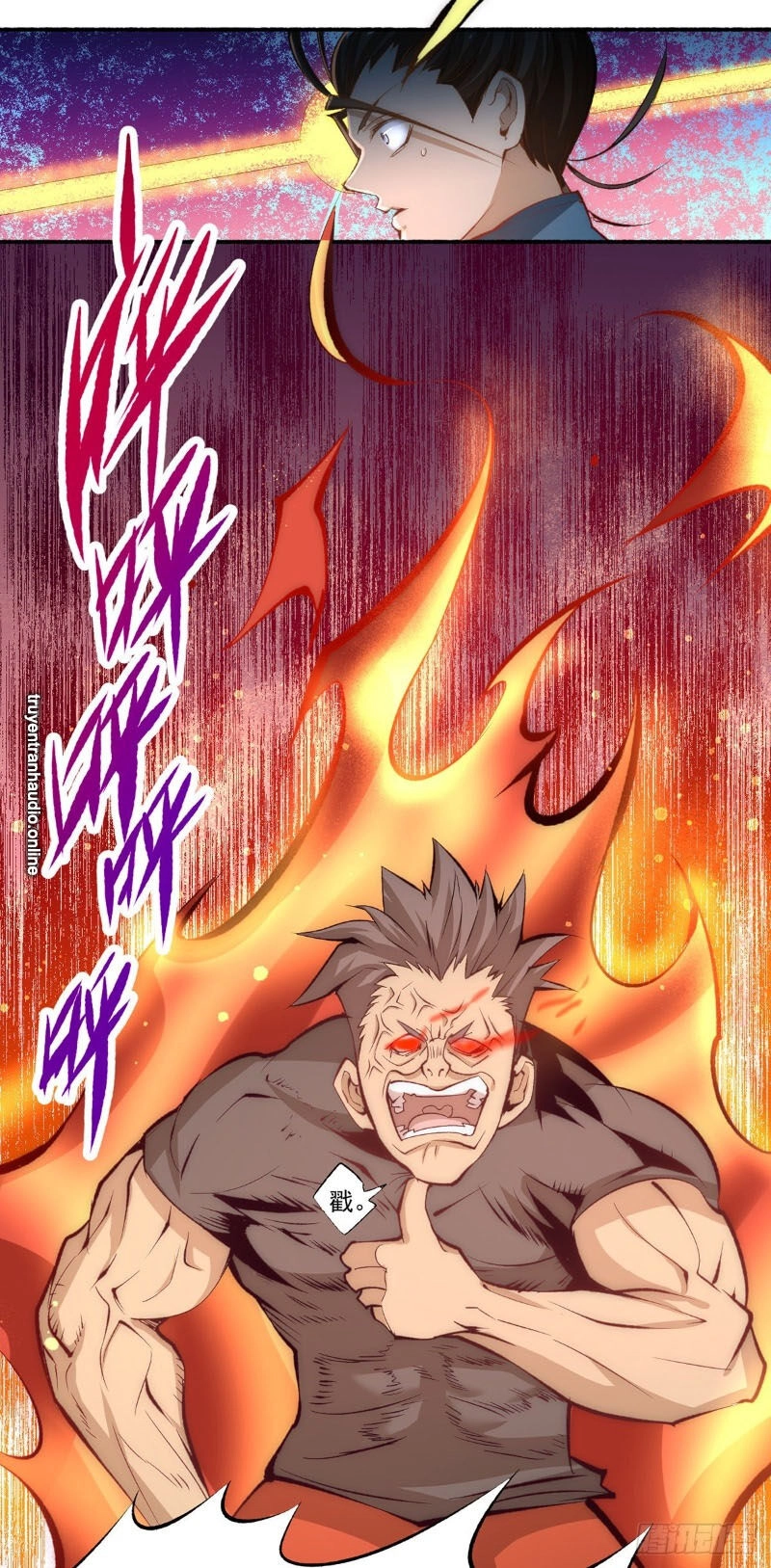 Đô Thị Đỉnh Phong Cao Thủ Chapter 181 - 27