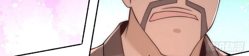 Đô Thị Đỉnh Phong Cao Thủ Chapter 183 - 19