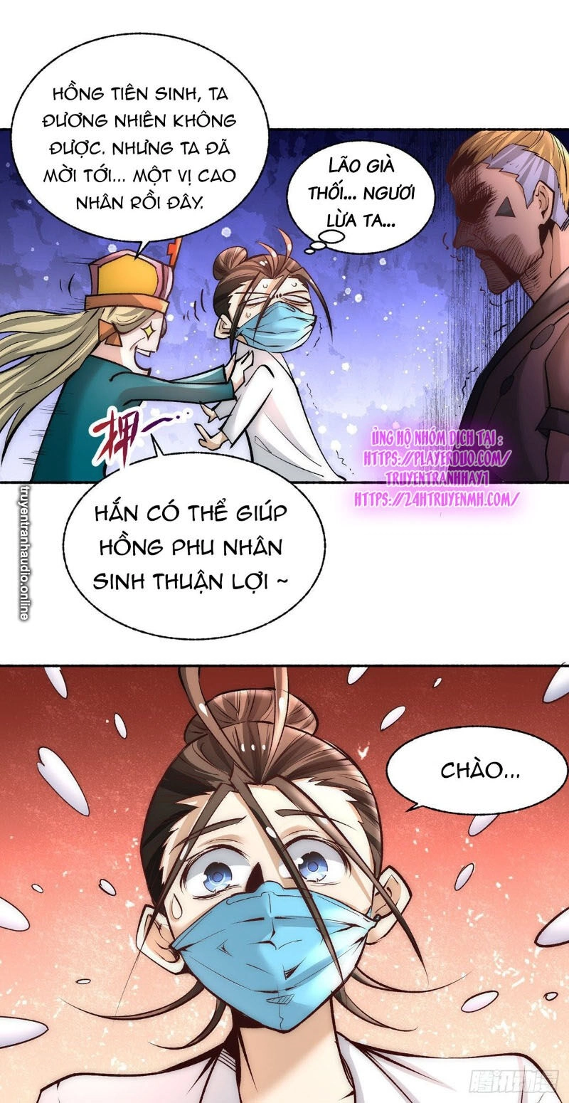 Đô Thị Đỉnh Phong Cao Thủ Chapter 183 - 21