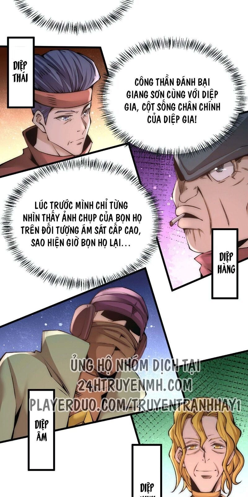 Đô Thị Đỉnh Phong Cao Thủ Chapter 185 - 6