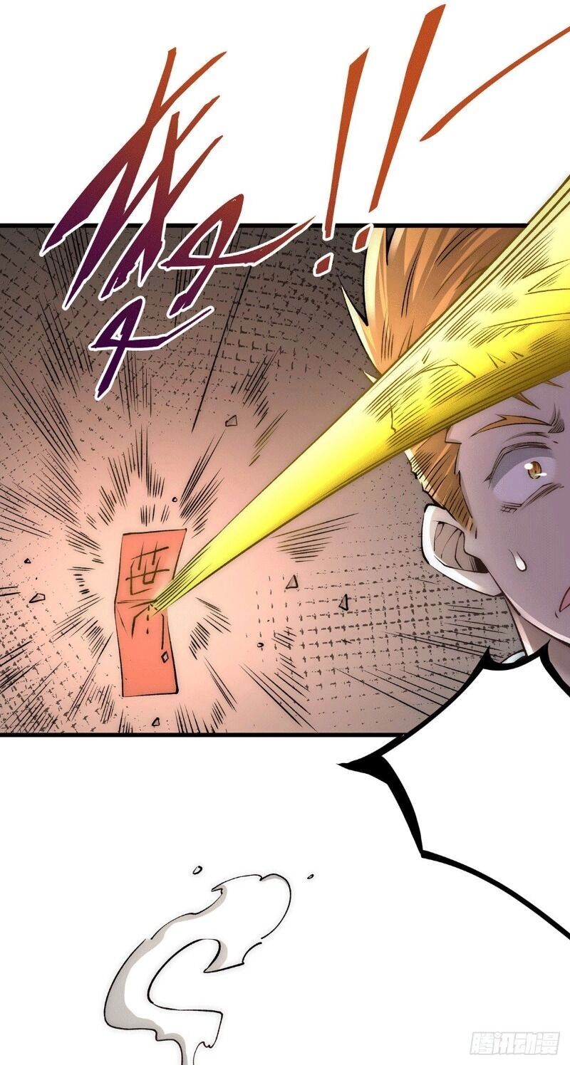 Đô Thị Đỉnh Phong Cao Thủ Chapter 185 - 9