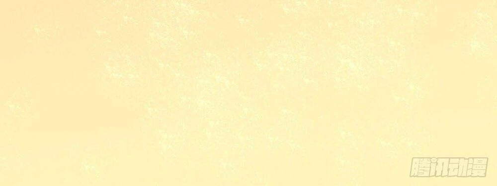 Đô Thị Đỉnh Phong Cao Thủ Chapter 185 - 29