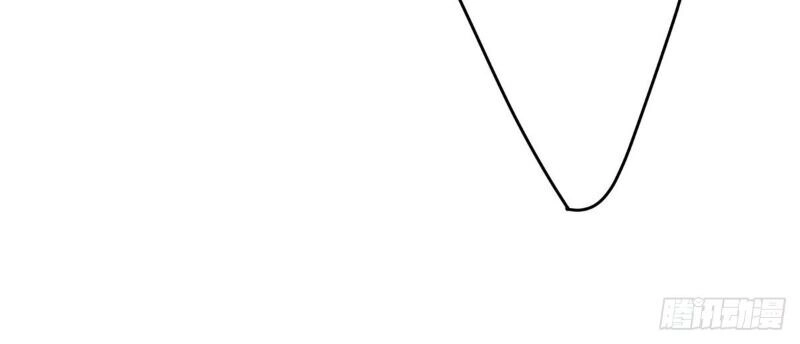 Đô Thị Đỉnh Phong Cao Thủ Chapter 186 - 32