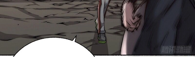 Đô Thị Đỉnh Phong Cao Thủ Chapter 186 - 36