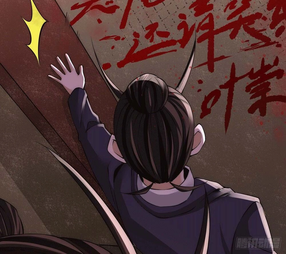 Đô Thị Đỉnh Phong Cao Thủ Chapter 187 - 6