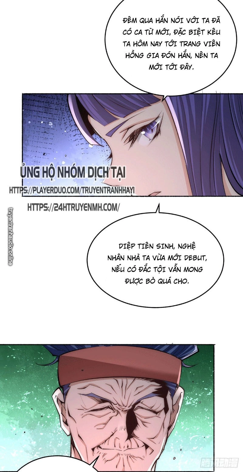 Đô Thị Đỉnh Phong Cao Thủ Chapter 188 - 31